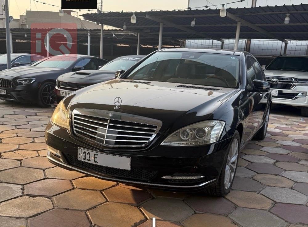 مێرسێدس بێنز S-Class